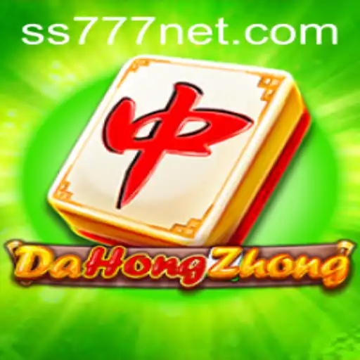 DaHongZhong: A Comprehensive Guide to the Intriguing Game of Strategy and Skill